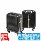 スーツケース キャリーケース 消音 静か 機内持ち込み TSA FREQUENTER クラムA ストッパー付 フロントオープン 46cm ブラック 34L 2?4泊 出張用 旅行 大容量