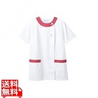 女性用調理衣半袖 1-094 白/ピンク S