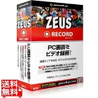 ZEUS Record 録画万能?PC画面をビデオ録画
