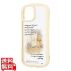 iPhone 15/14/13/Puffull衝撃吸収ケース/プー丸いおなか