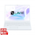 LAVIE N16 N1655/JAW パールホワイト/Core i5-1235U/メモリ16GB/SSD256GB/DVDスーパーマルチドライブ/Win11home/Microsoft 365 Basic + Office H&B 2024
