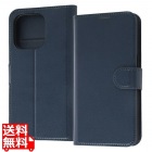 iPhone 14 Pro 耐衝撃 手帳 マグネット/ダークネイビー
