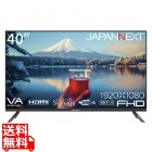 液晶ディスプレイ 40型/1920×1080/HDMI×2、USB×2/ブラック/スピーカー有/1年保証