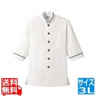 ショップコート D-1129(O白×緑)3L