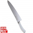 TKG PRO 抗菌カラー 牛刀 30cm ホワイト