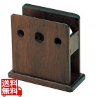 木製ナフキン立 No.71