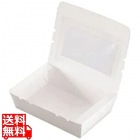 窓付きランチボックス 白(50入) S 185141