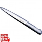 Brieto(ブライト) M11プロ セレイテッドスライサー M122 26cm 業務用