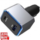 DC-120W USB 2ポート PD100W 自動判定