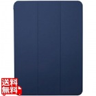 iPad10.9用 ハイブリッドレザーケース ブルー