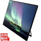 RICOH Portable Monitor 150 (有線モデル)