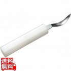 MT種取りナイフ