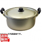 アカオ しゅう酸 実用鍋(硬質) 42cm