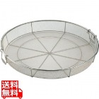 18-8給食用手付き蒸しカゴ 細目 65cm 業務用