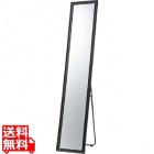 スタンドミラー