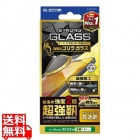 iPhone 15 Pro ガラスフィルム 超強靱 ゴリラ 0.21mm