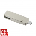 外付けポータブルSSD