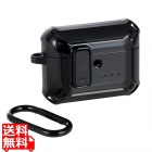 AirPods Pro 3 ZEROSHOCK Lock ハイブリッドケース