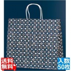 手堤袋 25チャームバッグ 34-1(50枚入)古銭