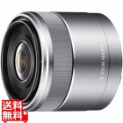 マクロレンズ E 30mm F3.5 Macro