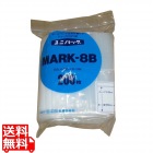 ユニパックマーク MARK-8B(200枚入)