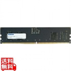 DDR5-4800 UDIMM 8GB
