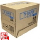 TP PAPER A4 500枚×5冊/箱