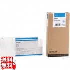 PX-F10000/F8000用 PX-P/K3インク 150ml (シアン) 【純正品】