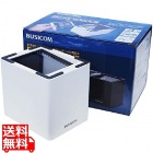デスクトップQRコードリーダー (USB･白) ビジコム (BUSICOM)