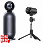 EMEET Meeting Capsule Pro Room KIT
