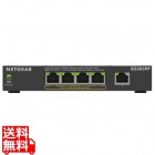 GS305PP PoE+対応ギガビット5ポート アンマネージスイッチ