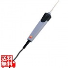 testo925用温度センサー No.0602.2693