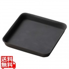 鉄製 角皿 M20-713