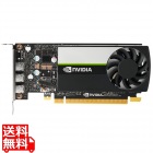 NVIDIA T400 4GB Retail