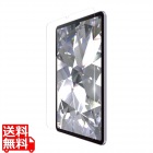iPad mini(A17 Pro) ガラスフィルム ダイヤモンドコーティング ガイドフレーム付