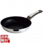 ケブンハウン 厚底3層フライパン 24cm KVFP24