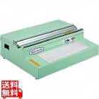 ポリパッカー PE-550B型