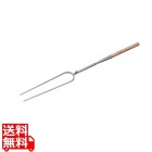 陳枝記 仔豚フォーク 22インチ PFS222B