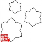 生抜 3PC 水仙