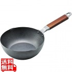 窒化加工深型いため鍋 20cm 35290