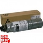 IPSiO SPトナー 8200 (A4・5% 約36000ページ印刷可能)