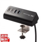 USB PD対応クランプ式AC充電器(PD65W・C×2＋A×2・ブラック)
