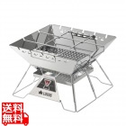 ロゴス The ピラミッドTAKIBI L | キャンプ たき火 焚火 焚き火 たき火台 焚き火台 焚火台 ファイアグリル ファイヤースタンド バーベキュー 防災 クッカー