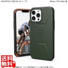 UAG社製 iPhone 13 Pro Max用 耐衝撃ケース MagSafe対応 CIVILIAN (オリーブ)