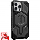 URBAN ARMOR GEAR iPhone 14 Pro Max ( 6.7 ) 2022対応 耐衝撃ケース MagSafe対応 MONARCH PRO シルバー 【日本正規代理店品】 UAG-IPH22LB-PMS-SV