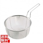18-8 ボイルバスケット 20cm