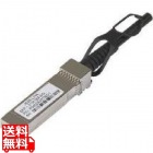 AXC763「5年保証付き」SFP+ ダイレクトアタッチケーブル(3m)