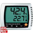 卓上式温湿度計(アラーム付)Testo608-H2