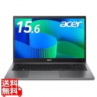 Extensa 15 (AMD Ryzen 5 7520U/16GB/SSD 256GB/光學ドライブなし/Windows 11 Pro 64bit/Officeなし/15.6型/有線LANポート非搭載)