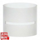 ブッフェステーション ユニットベース サテン(連結用カット付)S1210(S)直径120×100